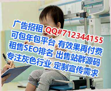 漳浦代生美发事务所